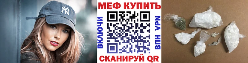 Хочу наркоту Камень-на-Оби Псилоцибиновые грибы  Бошки Шишки  OMG   Альфа ПВП 