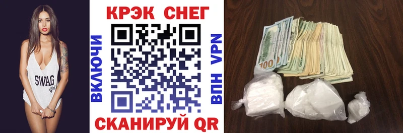 omg онион  купить наркотик  Камень-на-Оби  Cocaine Перу 