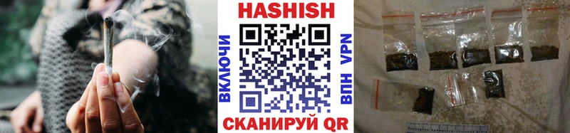 Гашиш индика сатива  кракен ССЫЛКА  Камень-на-Оби 