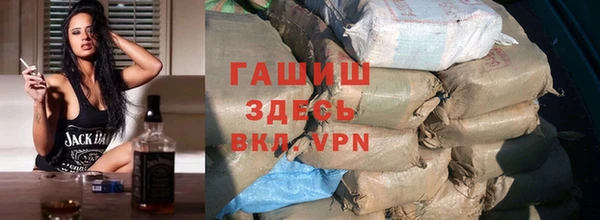скорость Волоколамск
