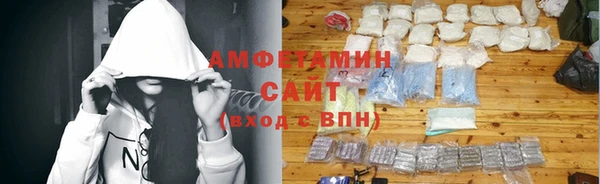 скорость Волоколамск