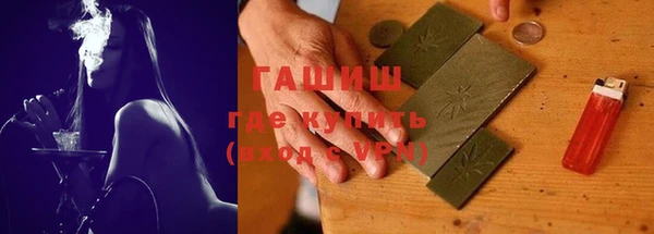 скорость Волоколамск
