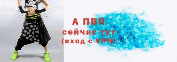 скорость Волоколамск