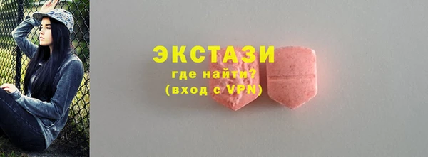mdpv Верея