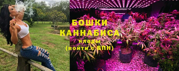 mix Верхнеуральск