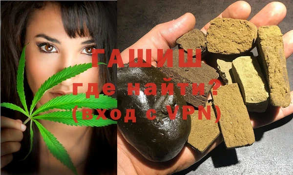 скорость Волоколамск